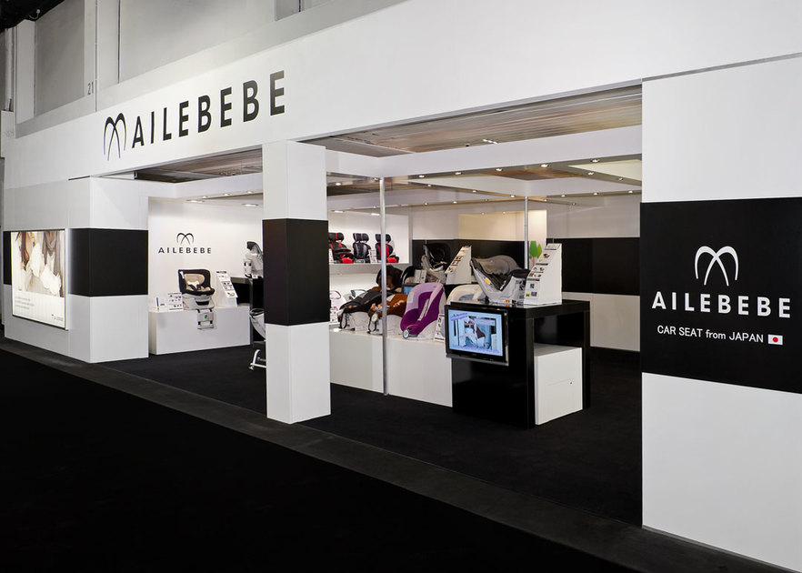 Kind+Jugend 2012 Realisation