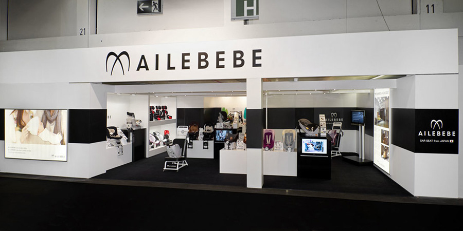 Kind+Jugend 2012 Realisation