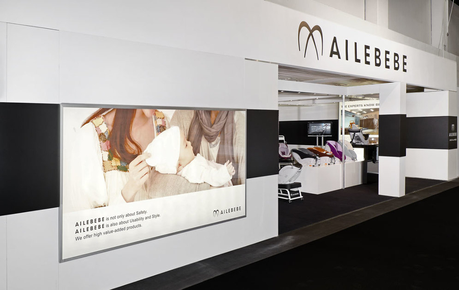 Kind+Jugend 2012 Realisation