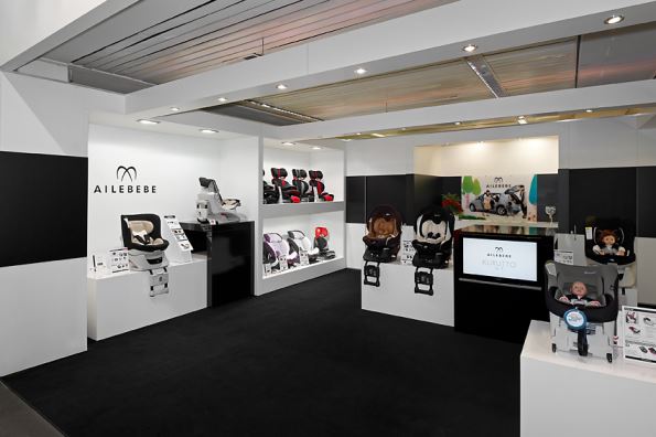 Kind+Jugend 2012 Realisation