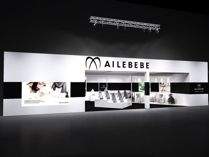 Kind+Jugend 2013 Concept