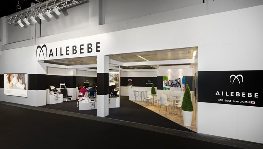 Kind+Jugend 2013 Realisation