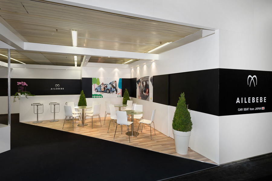 Kind+Jugend 2013 Realisation