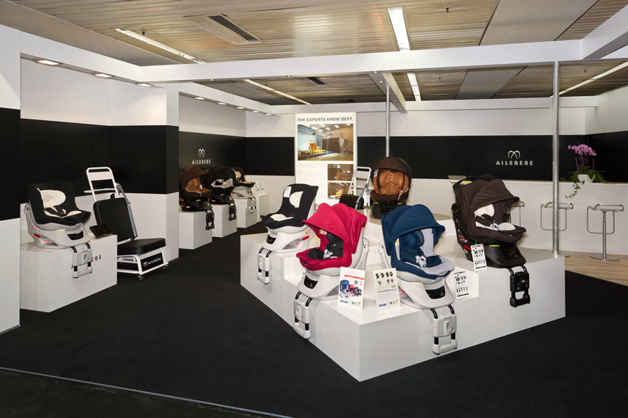 Kind+Jugend 2013 Realisation