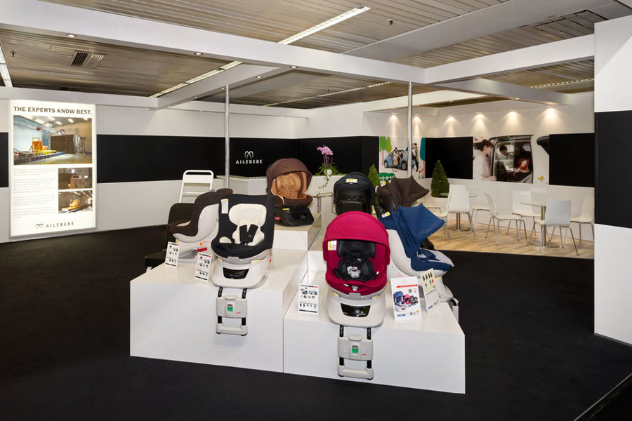 Kind+Jugend 2013 Realisation