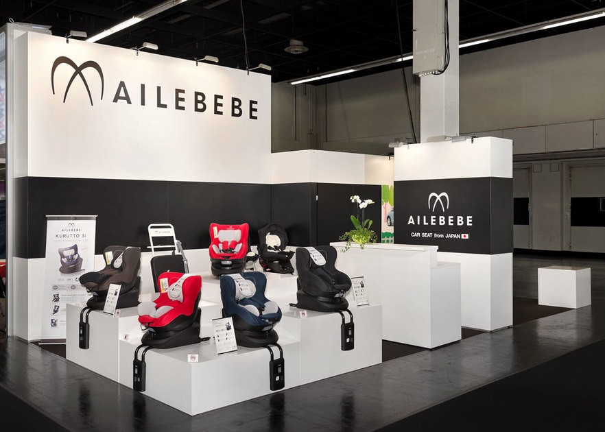 Kind+Jugend 2014 Realisation