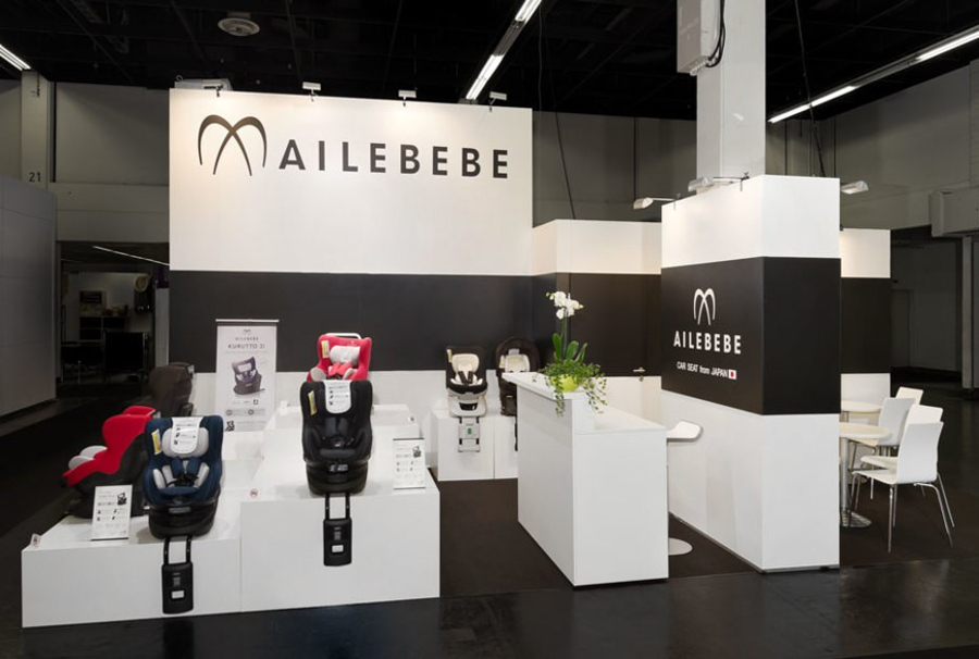 Kind+Jugend 2014 Realisation