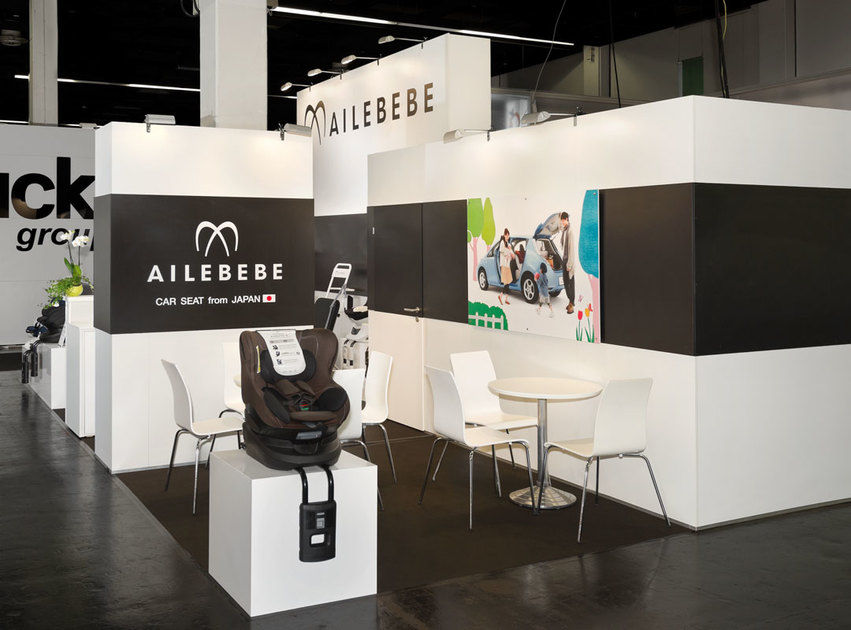 Kind+Jugend 2014 Realisation