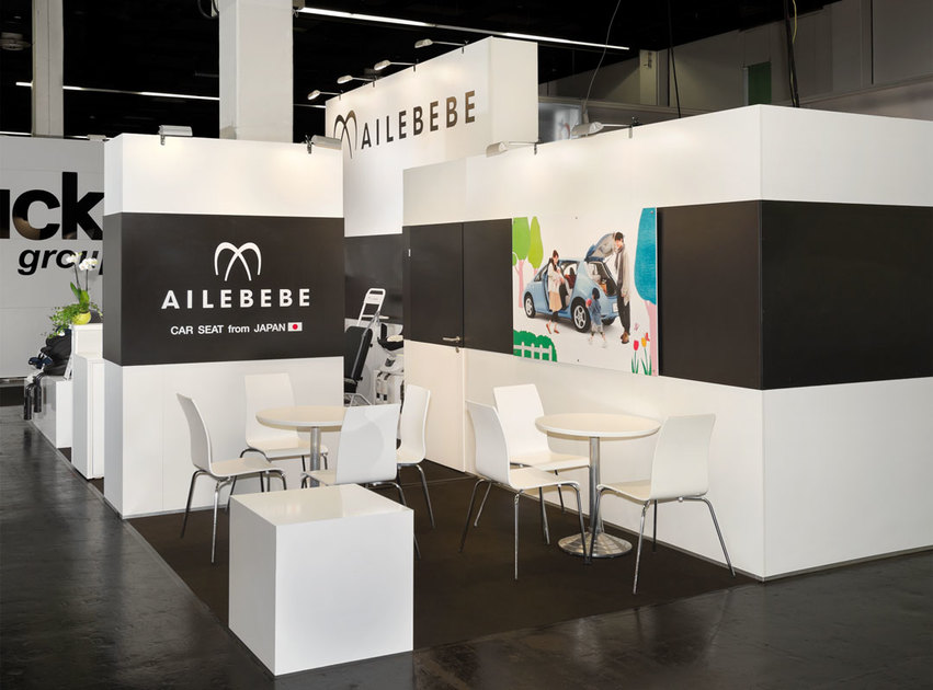 Kind+Jugend 2014 Realisation