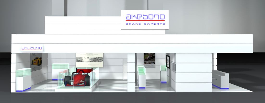 IAA Frankfurt Concept