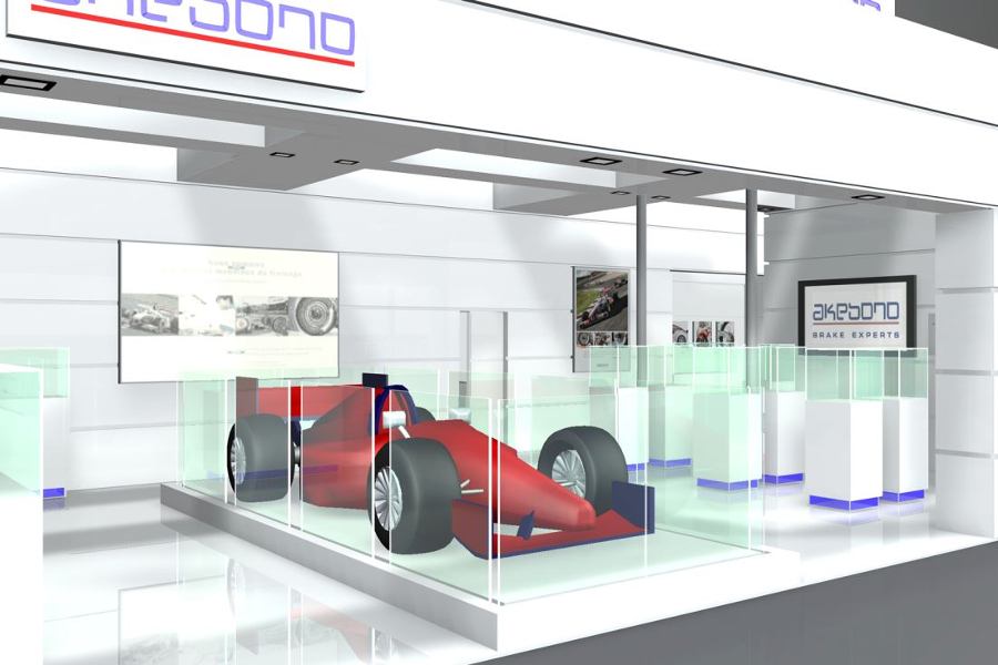 IAA Frankfurt Concept