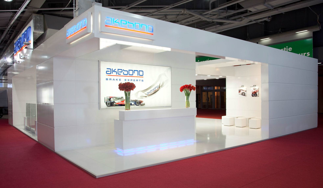 Mondial de l'Automobile