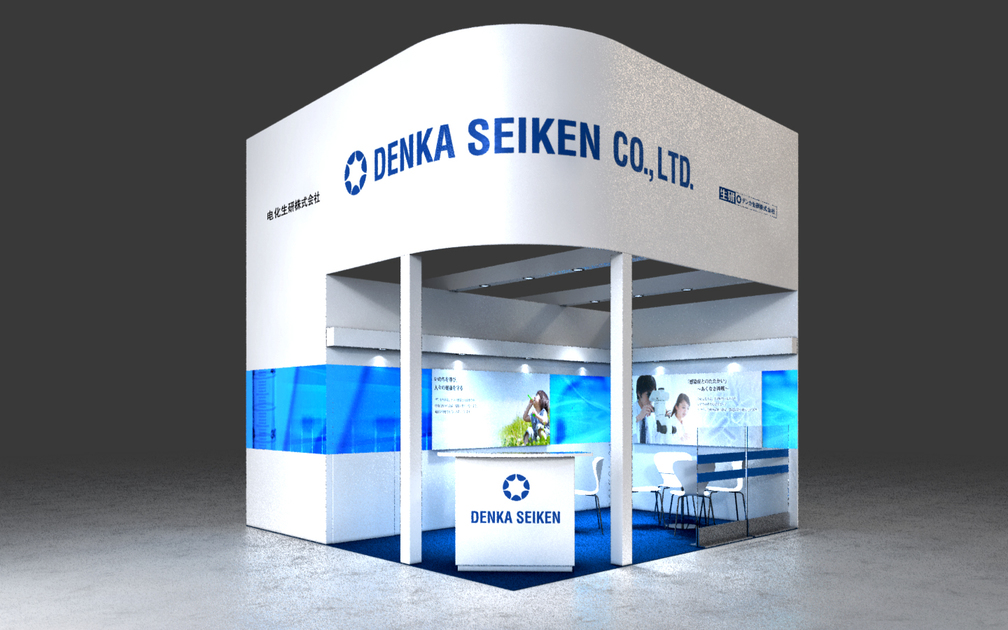 MEDICA-2015 Concept
