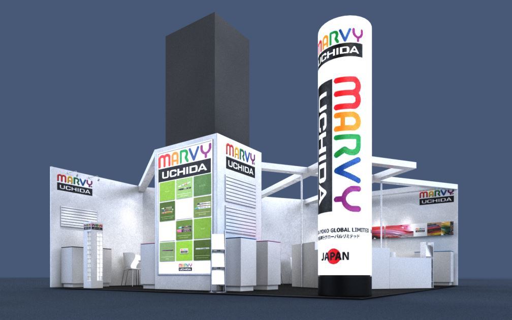 Paperworld 2016 Concept