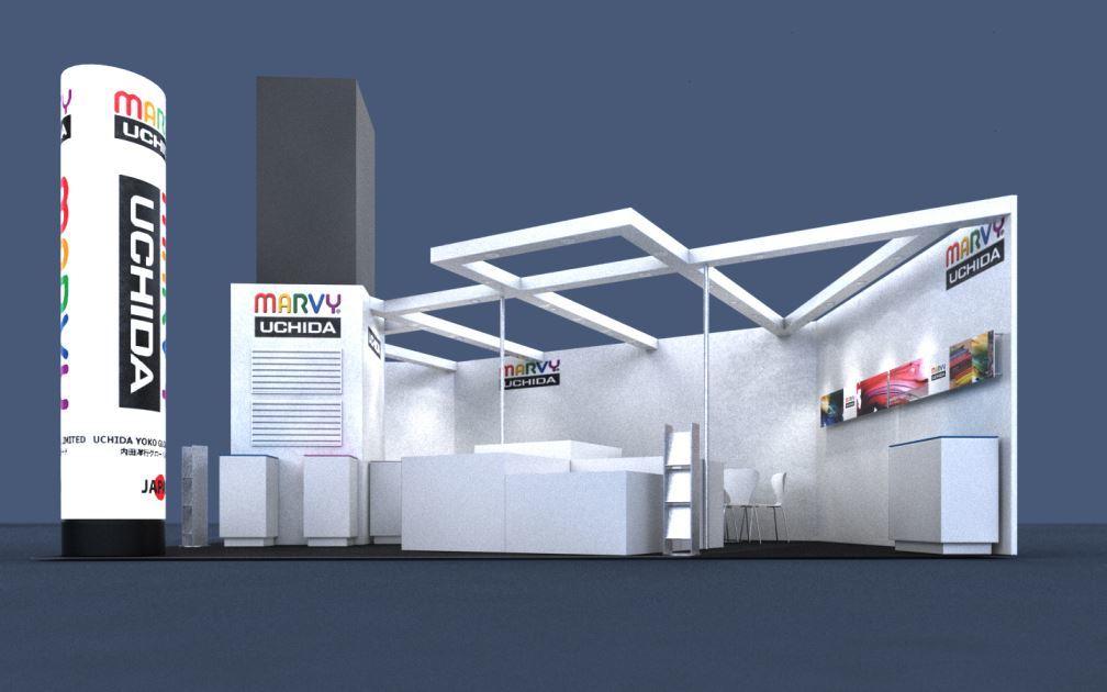 Paperworld 2016 Concept