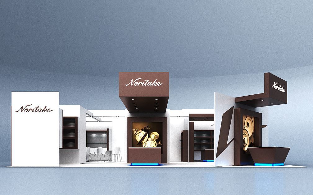 Ambiente 2017 Concept