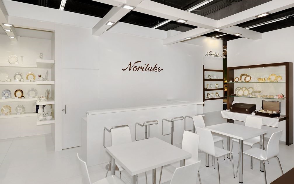 Ambiente 2017 Realisation