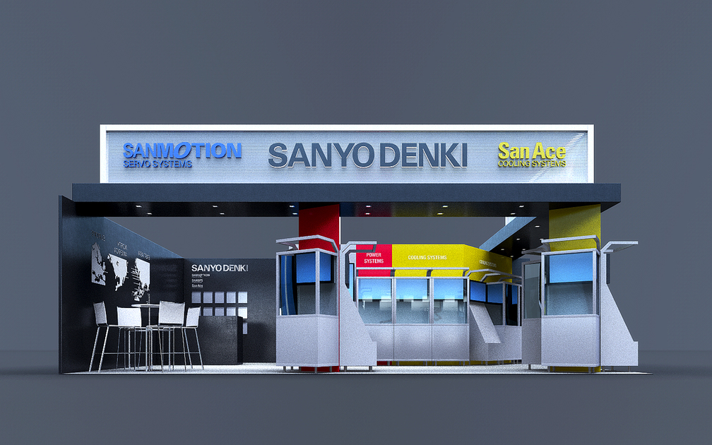 Electronica 2016 Concept