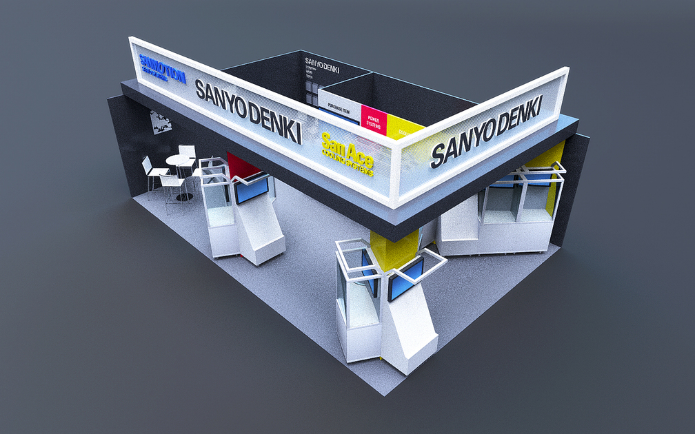 Electronica 2016 Concept