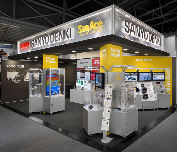 Electronica 2016 Realisation