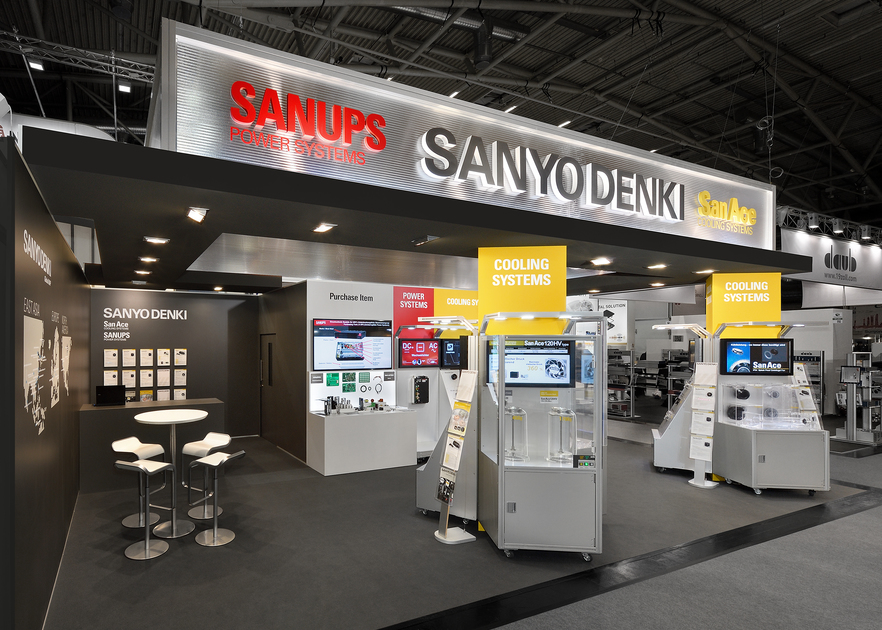 Electronica 2016 Realisation